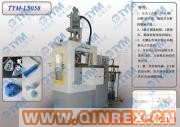 供應(yīng)出售硅膠機(jī)械_硅膠機(jī)_硅膠設(shè)備_硅膠成型機(jī)_液態(tài)硅膠成型機(jī)