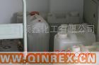 供應出售防老劑