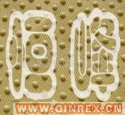 供應(yīng)出售環(huán)保止滑布 工廠直銷
