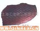供應出售各種進口標膠