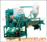 供應(yīng)出售橡膠磨粉機(jī)_膠粉機(jī)_鞋底料自動(dòng)篩選水冷式磨粉機(jī)