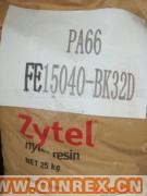 供應(yīng)出售耐低溫PA66 42 42NC-10 美國杜邦 剛性 耐