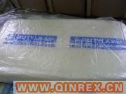 供應(yīng)出售丁基橡膠BK-1675N