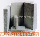 供應(yīng)出售陶瓷纖維制品1_