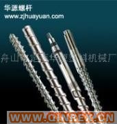 供應(yīng)出售橡膠脫硫螺桿