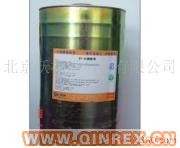 供應(yīng)出售模板漆