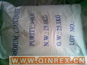 供應(yīng)出售氧化鋅 99_7%