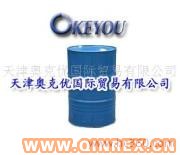 供應出售無毒環(huán)保增塑劑