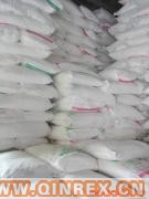 供應(yīng)出售白碳黑ＷＬ１８０