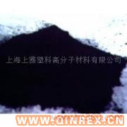 供應(yīng)出售黑粉85