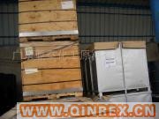 供應(yīng)出售丁基膠