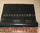 供應(yīng)出售耐油橡膠板10