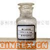 供應(yīng)出售各種規(guī)格鋅粉