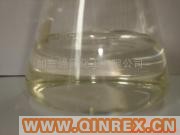 供應(yīng)出售磷酸三甲酚酯TCP