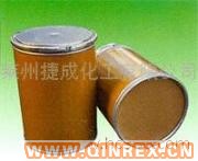 供應出售CPE橡膠助劑