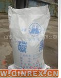 供應(yīng)出售炭黑 專業(yè)行業(yè)炭黑 炭黑