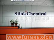 供應(yīng)出售2-斯洛柯-干性_水性_半永久性_水泥_PU脫模劑