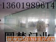 供應(yīng)出售上海保溫軟門(mén)簾_上海保溫門(mén)簾_上海保溫軟簾