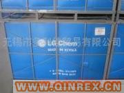 供應出售丁腈橡膠6250/3250