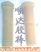 供應(yīng)出售脫毛機膠棒_脫毛機橡膠棒_脫毛棒