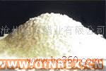 供應(yīng)出售橡膠防護(hù)蠟聚乙烯蠟微晶蠟蜂蠟