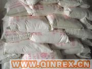 供應(yīng)出售工業(yè)活性橡塑專用氧化鋅 槐源牌