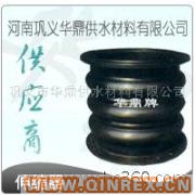 供應(yīng)出售寧波華鼎纖維織物補(bǔ)償器X0601旋轉(zhuǎn)補(bǔ)償器分類