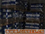 供應(yīng)出售阿克蘇EDTA四鈉華南一級(jí)代理商