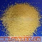 供應(yīng)出售橡膠促進劑