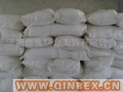 供應(yīng)出售白炭黑93％