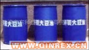 供應出售環(huán)氧大豆油 促銷價
