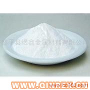 供應(yīng)出售氧化鋅