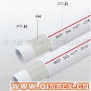 供應(yīng)出售PP-R管材 采曖管 ppr保溫管