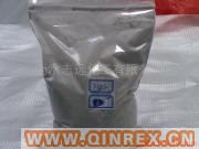 供應出售防老劑丁