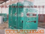 供應(yīng)出售1200*2700硫化機(jī)