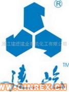 供應(yīng)出售DOTP--生產(chǎn)廠家