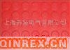供應(yīng)出售大圓點(diǎn)橡膠板