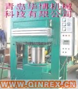 供應(yīng)出售輸送帶硫化機(jī)