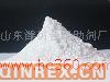 供應(yīng)出售輕質(zhì)氧化鎂 超細(xì)_表面改性處理