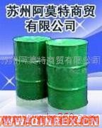 供應(yīng)出售鏈條鐵氟龍鍍層保護劑