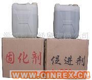 供應(yīng)出售白水