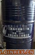 供應(yīng)出售乙酰檸檬酸三丁酯（大量批發(fā)）